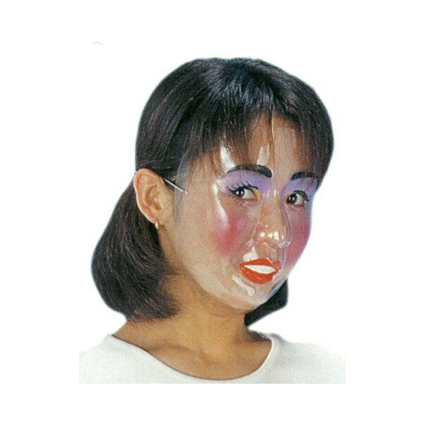 透明フェースマスク・女1【パーティーグッズ・マスク・二次会・宴会グッズ・販売】(a523438)