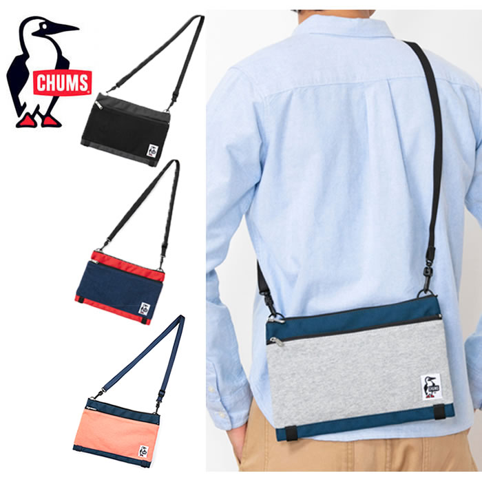 チャムス ショルダーバッグ Chums [ CH60-2682 ] Two Necked Shoulder S/N ツーネックドショルダー [0115]