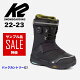 【25日ランク別最大P29倍 ボーナスDAY】【中古・展示品】K2 スノーボードブーツ 23 WAIVE BLK US9.0(27cm) サンプル展示品 スノボ boots [2212...