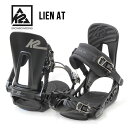 K2 スノーボードビンディング LIEN AT 17/18 ...
