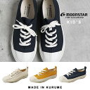 キャンバススニーカー ムーンスター MOONSTAR [KI...
