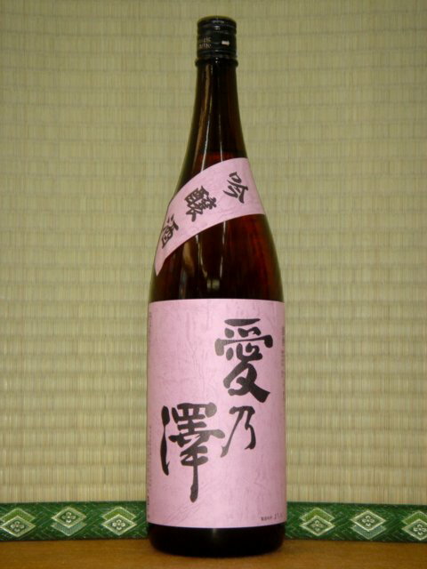 愛乃澤　吟醸（さくらラベル）　 1800ml　【栃木県：関東/日本酒】