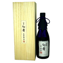 <strong>川中島</strong> <strong>幻舞</strong> 大吟醸 香り酒 720ml ギフト 日本酒 大容量 宅飲み 家飲み 贈り物 まとめ買い 御年賀 プレゼント お酒 フルーティー 在宅 飲み お年賀 日本酒 木箱 720