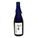 川中島 幻舞 大吟醸 香り酒 720ml 父の日ギフト 日本酒 大容量 宅飲み 家飲み 贈り物 まとめ買い 御年賀 プレゼント お酒 フルーティー 在宅 飲み