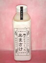 【要冷蔵】八海山の『麹だけでつくったあまさけ』82