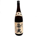 日本酒 プレゼント 越乃景虎 純米酒 1800ml 新潟県 諸橋酒造 日本酒 あす楽 こしのかげとら クーポン