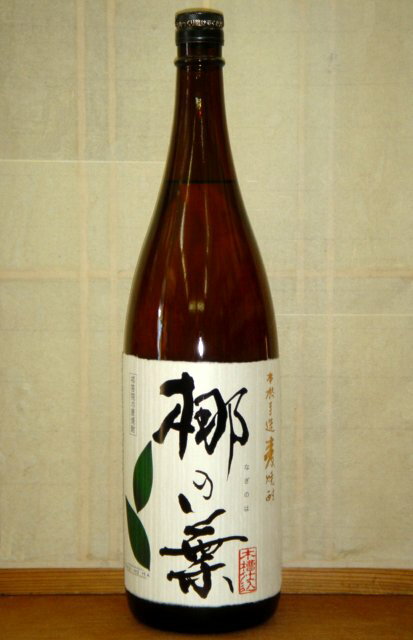 縩Źߡ(ʤΤ)1,800ml25١ڼ縩彣
