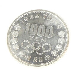 昭和39年 <strong>東京オリンピック</strong> 1000円銀貨 TOKYO 並品 記念貨幣 1964年 【中古】(65039)