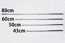 ランスのみ各種 (43cm、50cm、60cm、) 蔵王産業・精和産業・フルテック・セイワ他対応 高圧洗浄機