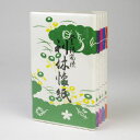 【茶道具 懐紙/かいし】利休懐紙 無地 5帖入り 【茶道具 懐紙/かいし】利休懐紙 無地 5帖入り