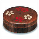 茶道具 香合 漆塗香合 欅(けやき) 紅白梅