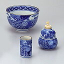 【茶道具 茶箱】茶箱用三点セット(茶碗・振出・茶巾筒)祥瑞 山水 高野昭阿弥作