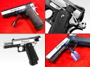 ハイキャパ エクストリーム Hi-CAPA XTREME 25発/秒 フルオート! ブローバックガスガン (18歳以上) 東京マルイ