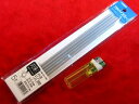 プラ=パイプ (グレー) 肉薄パイプ (厚さ:0.4mm) 外径5.0mm (OM-223) WAVE