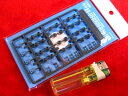 NEW U バーニア (丸)S (OP-522) WAVE ウェーブ