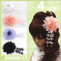 y[֑IőzȒPɉ؂₩UP鏬item*BEyNEWANZFRT[WzfuwariRT[W * ꏬԏtS4F * 7l..