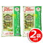 ★2袋セット★タイジャスミン米 Buayai Rice 大容量 5kg×2袋 タイカレー・チャーハン・エスニック料理に！香り豊かなジャスミンライス♪ ★嬉しい送料無料★[6]