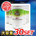 【即日発送】ダイエットジンジャーエール カナダドライ クラブマルチパック★★350ml×30缶大特価!この機会をお見逃しなく!10,000円以上で1梱包送料無料
