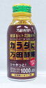 新日配薬品 カラダに万田酵素 100ml×30本ド