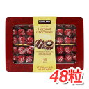 ※クール便使用不可※【送料無料】KS カークランドシグネチャー ヨーロピアンヘーゼルナッツチョコレート 48粒入り●スペシャルプライス!クリスマスやバレンタインのお菓子に大活躍♪★嬉しい送料無料★※クール便使用不可※
