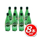 perrier yG v[ (556212) pbN 500ml~8{ EIȒY uh Y  Y     [2]