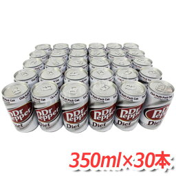 Diet Dr. Pepper ダイエットドクターペッパー (<strong>350ml</strong>×30缶) カロリーゼロなのが嬉しい！ <strong>炭酸飲料</strong> ★嬉しい送料無料★[3]