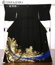 【レンタル】留袖 レンタル 黒留袖 結婚式 江戸妻 飛翔鶴 母親 桂由美 YUMI KATSURA 黒留袖レンタルフルセット 149cm〜170cm位まで 足袋...