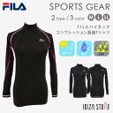 FILA フィラ フィットネス ウェア インナー Tシャツ 長袖コンプレッションハイネック トップス 吸水速乾 UVカット ジム ウォーキング アスレジャー ジョギング 初心者 スポーツ レディース M L LL ya*2