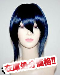 高品質コスプレウィッグ・かつら!キャラクターのように楽しんでください!★私元気★恋姫†無双の顔良風コスプレウィッグ!!