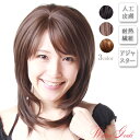 ウィッグ ミディアム 私元気【楽天1位連続入賞!】かつら 女...