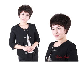 医療用ウィッグ・医療用・ウイッグ・ウィッグ・人毛ミックス・ショート・私元気【送料無料】・人毛30%、高品質耐熱繊維70%・フル・人毛・ミセス・UH3002-N2