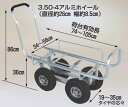 ハラックス 愛菜号 CH-1000N アルミ製 ハウスカー ...