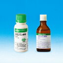 ジベレリン液剤 100ml 【宅急便発送】