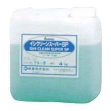 【ポイント3倍】紺商 イシクリーンスーパーSP 4kg【業務用 石材用洗剤】 【ポイント3倍】紺商 イシクリーンスーパーSP 4kg【業務用 石材用洗剤】