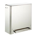 テラモト サニタリーフェース 5L【業務用 衛生容器】