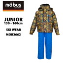 SALE/セール【送料無料】mobus/モーブスジ