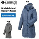 SALE/セール 送料無料/columbia/コロンビアレディースレインコートWinds Lakeland Women's Jacket/PL2546【あす楽対応_北海道】