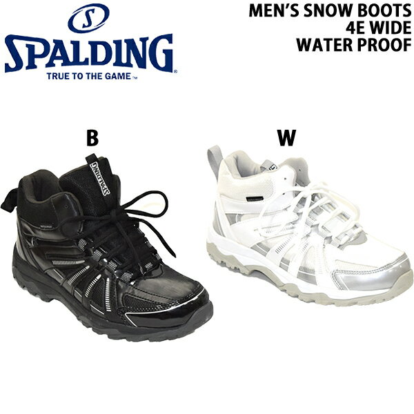 spalding/X|fBOYXm[V[Y/XmgSPW1090yyΉ_kCz
