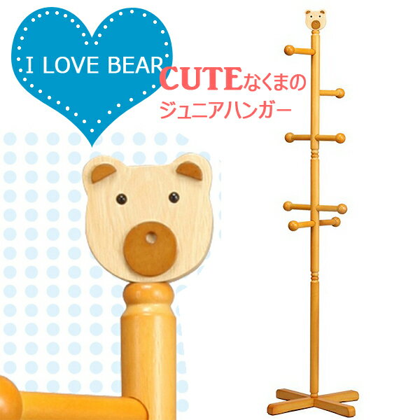 Х˹Ҥʤɤ⥹åꤿäפǼǤޤ򤫤ΤˤȤäƤͤ͵ξʤǤ̵-0816ۡsmtb-TKۥ٥  Ҷϥ󥬡̵åϥ󥬡ڤ襤ޤΥբۿǯ ˥ϥ󥬡 ͵ʡ ˥ݡϥ󥬡 Хå ɥݤ ˹ 