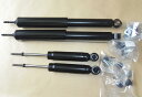 送料無料!オリジナル旧車用ショックトヨタコロナTT100&RT100&TT110&RT110&TT120&RT120系用1台分
