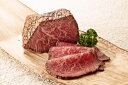 ローストビーフ 【厳選国産牛】(500gブロック真空)ローストビーフ 牛肉 和牛 ギフト 贈答