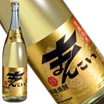 まんこい　黒糖焼酎　25度 1.8L【鹿児島県/弥生焼酎醸造】