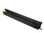 エネックス【Exusiaリサイクル・トナーカートリッジ】NECPR-L9300C-31 ドラム 対応 ENEO-9300