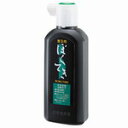 呉竹 普及用墨滴 BA4-18 180ml