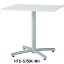 HITECHWOOD【ハイテクウッド】 ミーティングテーブル(ホワイト脚) HTS-W750K W750xD750xH700mm