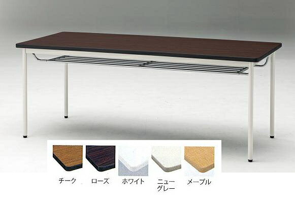 ミーティングテーブル（会議用テーブル）　角型天板・エラストマエッジ・棚付・丸脚タイプ　TDS-T1875TM W1800xD750xH700mm【送料込み】納期　約4日後出荷
