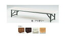 TOKIO【藤沢工業】 折りたたみ座卓 共貼りタイプ ITO-TB-1845 W1800xD450xH330