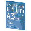アスカ ラミネートフィルム BH910 A3ノビ 100枚...