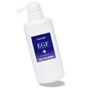 おまとめ2本セット !ボディにもEGFの美肌を!HACER(アセール) EGFエッセンス 500ml