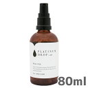 【送料無料】プラチナドロップ ヴェールオイル by air 80ml